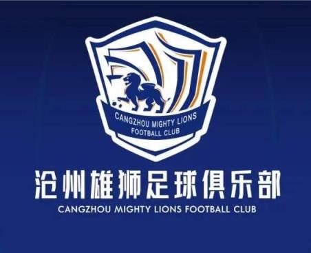 一个接一个！沧州球员么旭辰、王鹏、文达转发郑凯木控诉欠薪微博